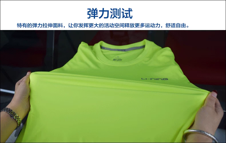 Li Ning ngắn tay quần short nam polo áo thể thao phù hợp với mùa hè thoáng khí T-Shirt năm quần kích thước lớn casual tops