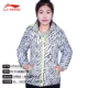 Li Ning mới của phụ nữ xuống áo khoác mùa đông ấm áp đào tạo áo gió cotton ngắn xuống áo khoác thể thao nữ