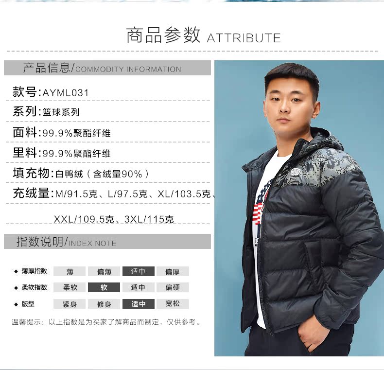 Li Ning xuống áo khoác nam cotton coat siêu nhẹ 2018 mùa đông đích thực ấm windproof slim slim thể thao coat phao dáng dài nữ