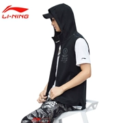 Áo khoác thể thao Li Ning 2018 mới Wade nam đan áo vest cao cấp không tay trùm đầu AMDN241