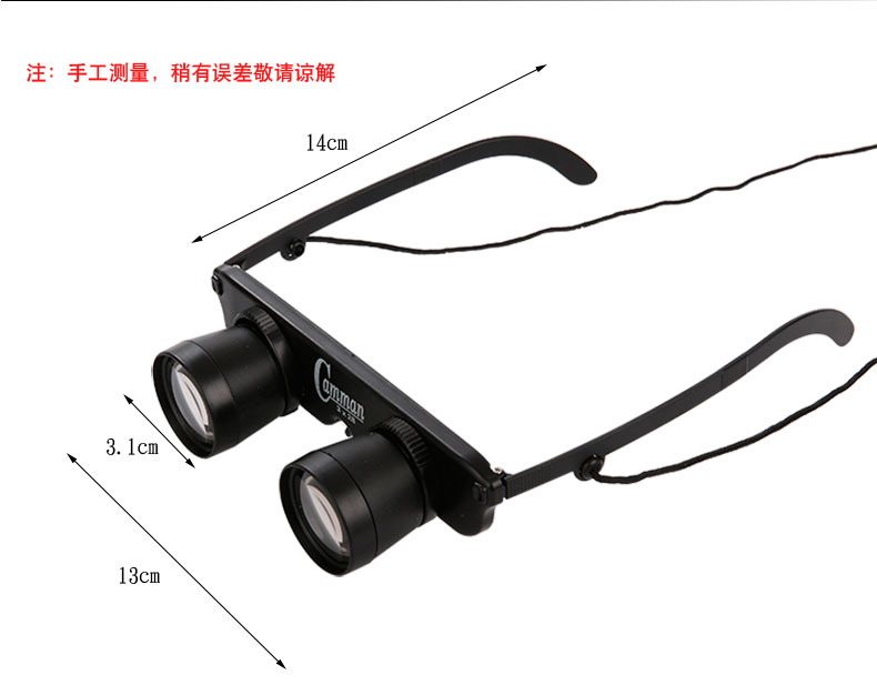Kính viễn vọng câu cá độ nét cao tầm nhìn ban đêm 10 đồng hồ trôi câu cá zoom đặc biệt tăng rõ ràng tai nghe chuyên nghiệp kính 20 - Kính đeo mắt kính mắt kính rayban