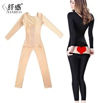 Trousers long sleeves abdomen waist hip one-piece shapewear thin size legs postpartum shaping body shaping ladies