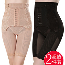 Shapewear pants for women abdomen hips thin postpartum high waist breasted girdle belly pure cotton crotch legs panties for women