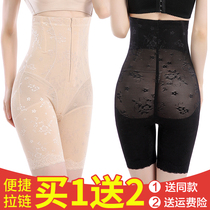 High waist abdomen underwear postpartum waist waist stomach butt lift body shaping pants female body shaping pants cotton crotch small belly