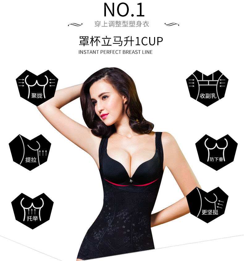 Body L5286 en spandex - Ref 648721 Image 12