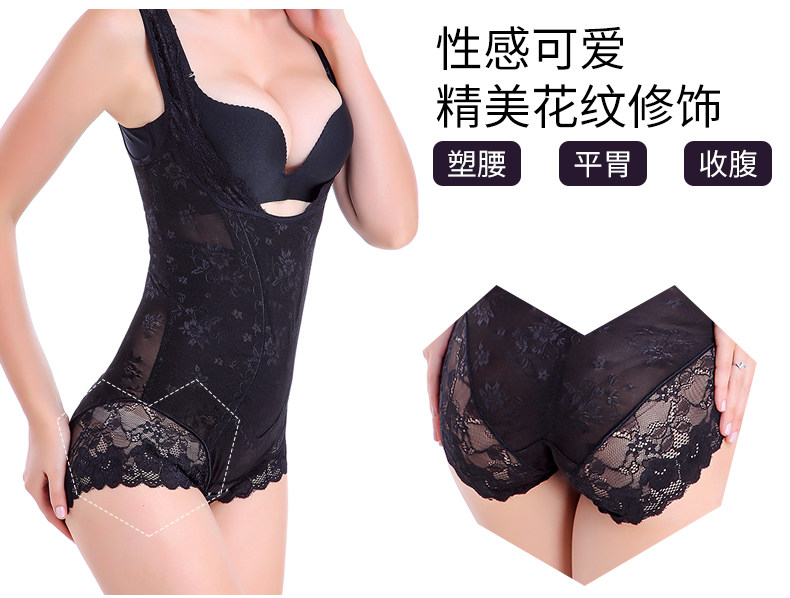 Body L5286 en spandex - Ref 648721 Image 18