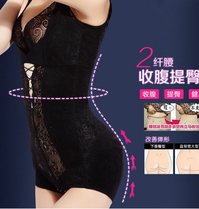 Sous-vêtement minceur L2896 en spandex - Ref 707939 Image 13