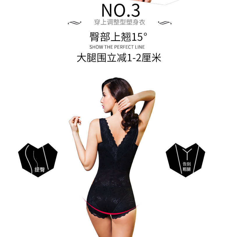 Body L5286 en spandex - Ref 648721 Image 14