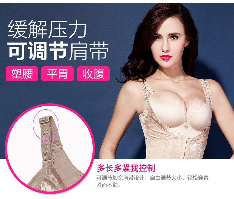 Sous-vêtement minceur L213 en nylon - Ref 707935 Image 14