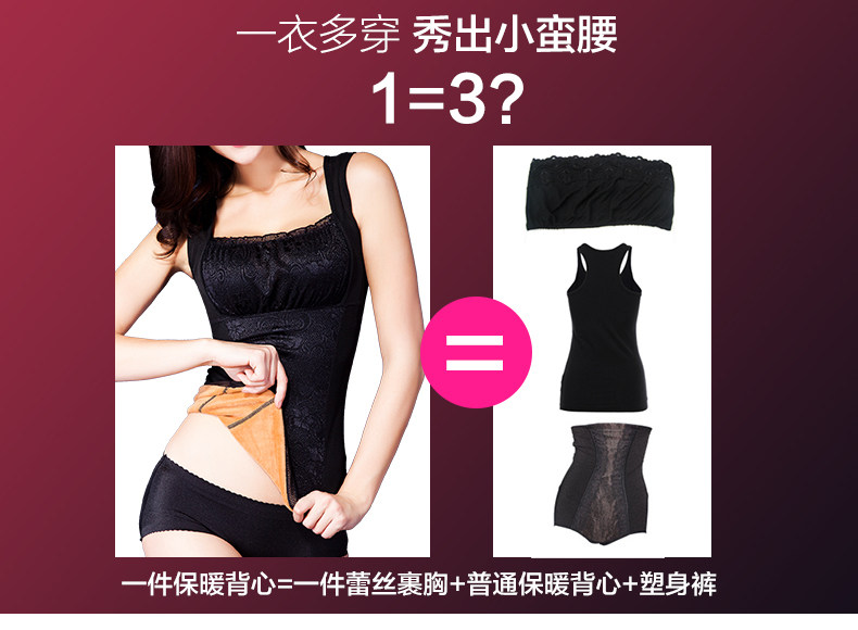 Sous-vêtement chaud jeunesse en nylon - Ref 719421 Image 25