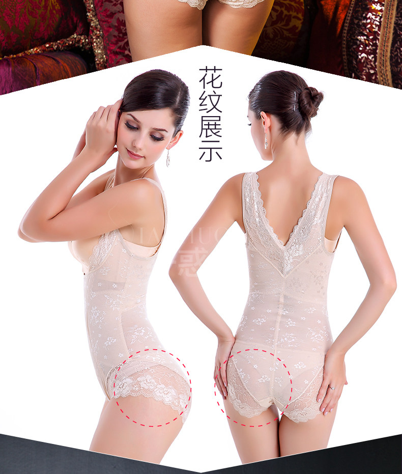 Body L5286 en spandex - Ref 648721 Image 31