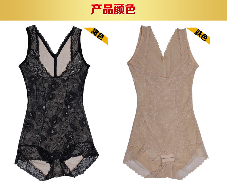 Sous-vêtement minceur L006 en nylon - Ref 706672 Image 12