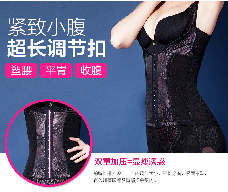 Body L214 en nylon - Ref 651208 Image 12