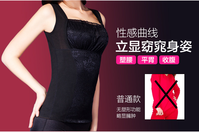 Sous-vêtement chaud jeunesse en nylon - Ref 719421 Image 21