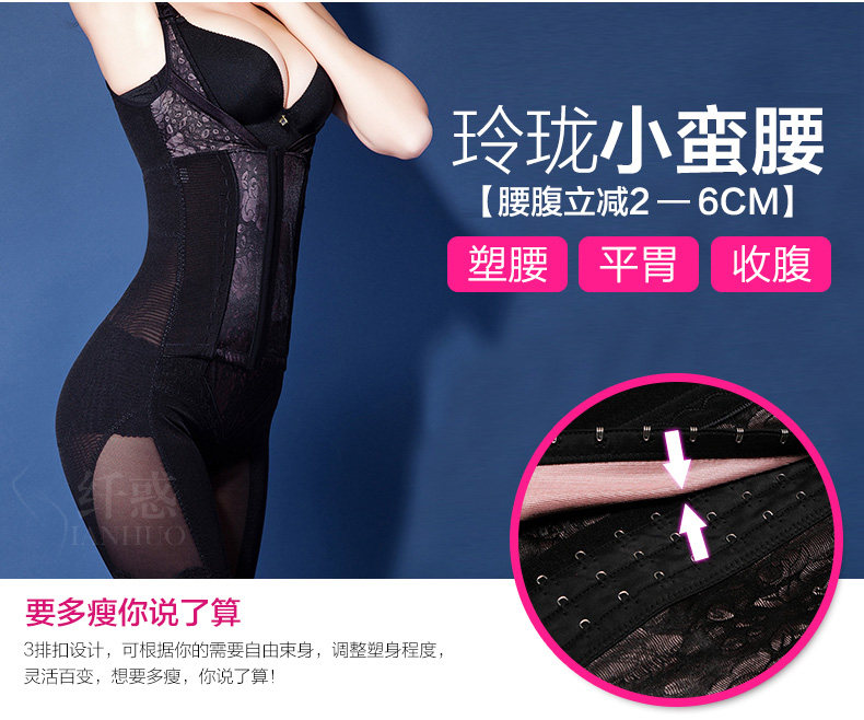 Body L214 en nylon - Ref 651208 Image 13