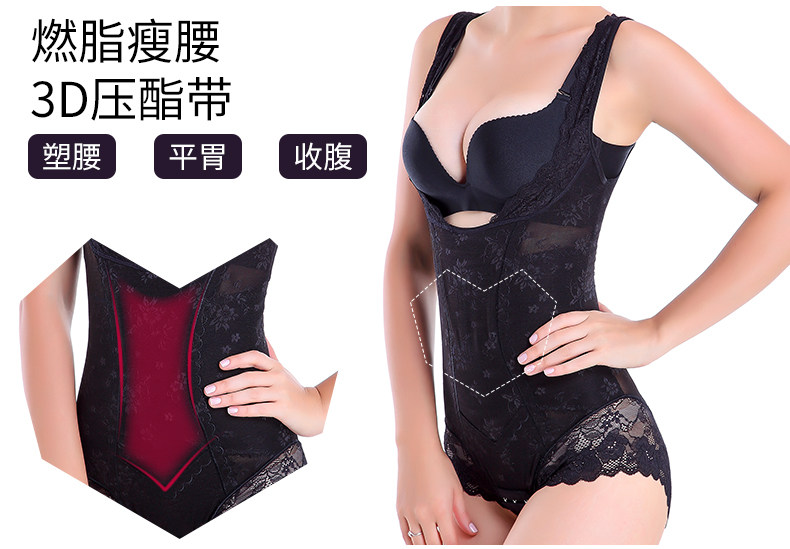 Body L5286 en spandex - Ref 648721 Image 17