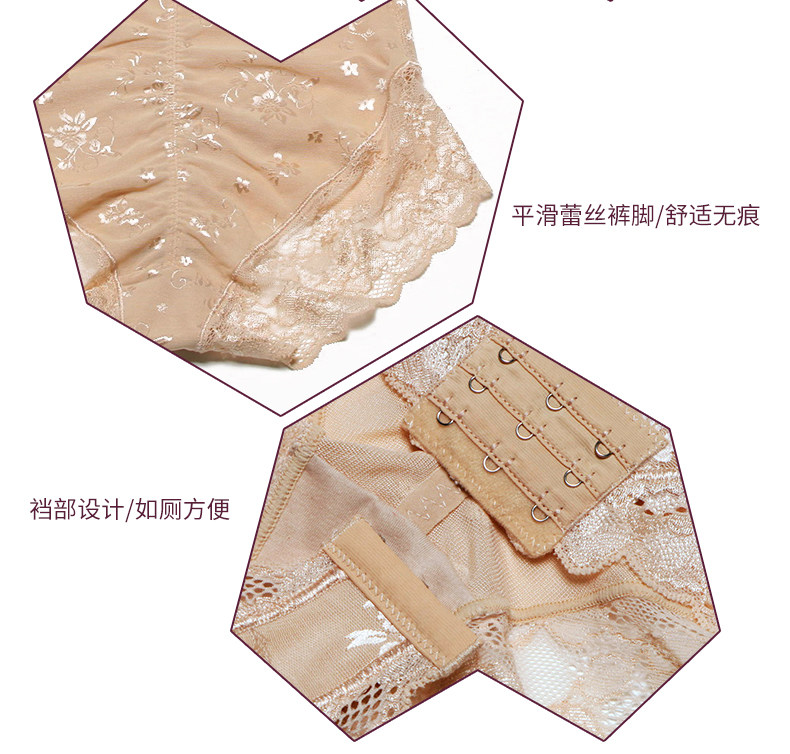 Body L5286 en spandex - Ref 648721 Image 38