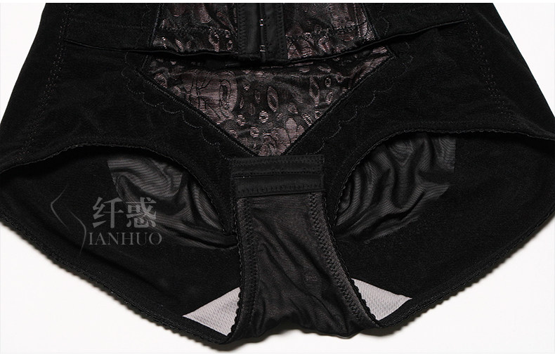 Sous-vêtement minceur L213 en nylon - Ref 707935 Image 32