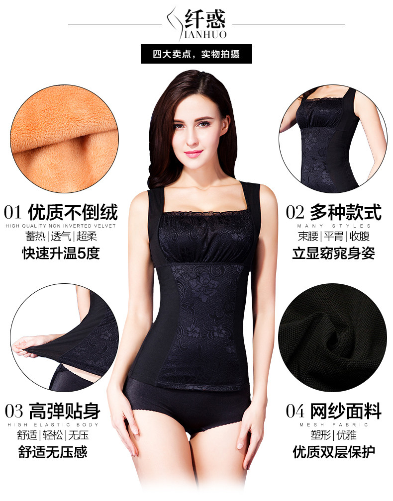 Sous-vêtement chaud jeunesse en nylon - Ref 719421 Image 18