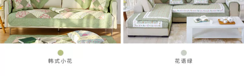 Bốn mùa vườn sofa bông đệm vải châu Âu chống trượt sofa da đệm bông mùa hè chống trượt trở lại khăn - Ghế đệm / đệm Sofa thảm trải ghế gỗ