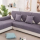 Chín mèo đệm vải cotton đơn giản bốn mùa đệm chống trượt hiện đại phổ quát sofa bọc tựa lưng ghế sofa - Ghế đệm / đệm Sofa