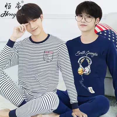 Cotton men's autumn clothes pants set students autumn clothes sanitary pants youth Autumn Winter Cold hot clothes thin cotton