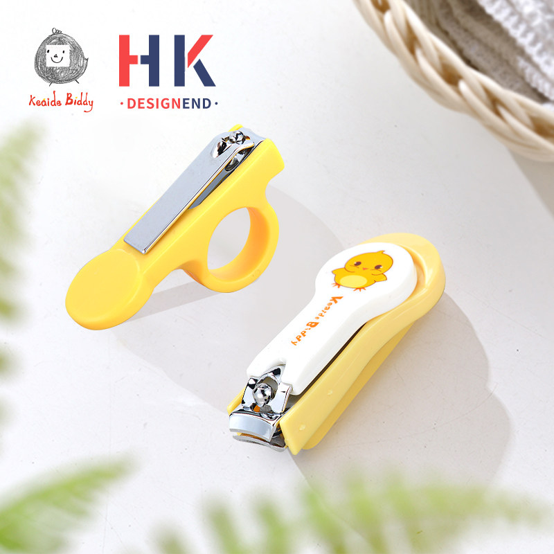 Baby Nail Clippers Newborn Anti-Pinch Meat Nail Clippers With Nail Box Children's Scissors Baby Nail Clippers