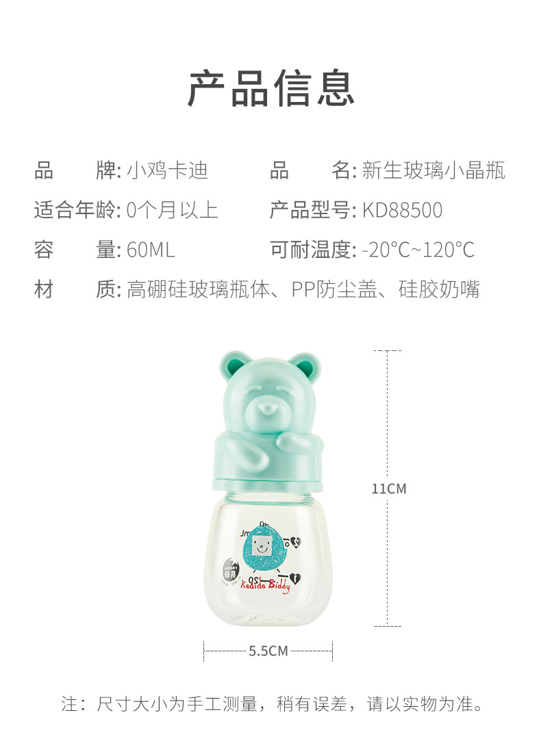 kd88500-Details_09.jpg