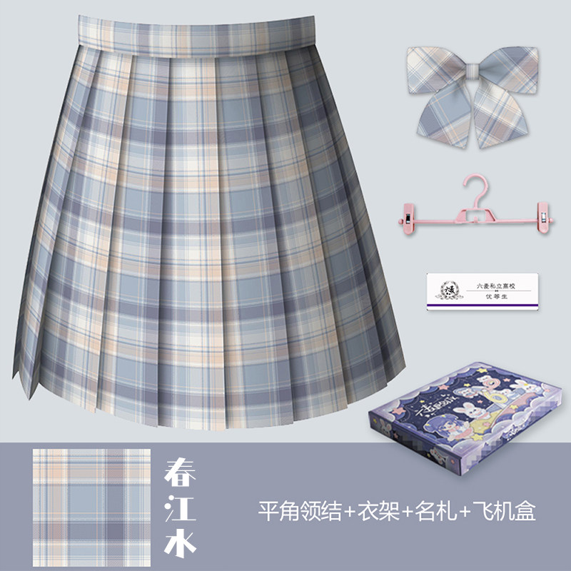 (Bamboo Extra-virgin Peach Spring River Water) Six Wheat Original JK Gdress Genuine Double Subskirt Student Female Short Skirt Half Body Skirt-Taobao