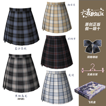 Liumai original genuine JK full-time limited-time event jk uniform plaid skirt genuine original plaid high waist pleated