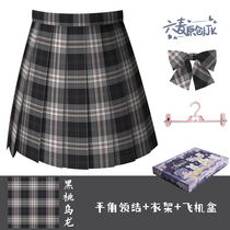(Spades Oolong) Liumai Genuine JK Uniform Original Black Pink Plaid Skirt Japanese Student Skirt School Supply Pleated