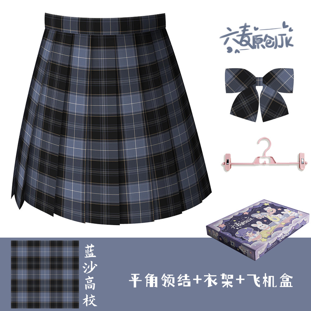 (Blue Sand High School) Liumai Genuine JK Uniform Original Dark Blue Plaid Skirt Japanese Student Skirt School Supply Pleated