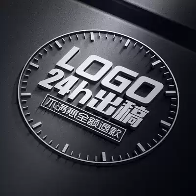 Logo design original company Enterprise brand vi trademark design drawing logo font design and production registration customization