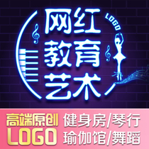 Yoga studio logo design original dance studio training institution letter name business card icon design trademark