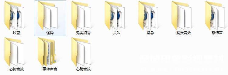 高端音效素材库大全 世界经典音效库素材 配乐电台专用各类音效