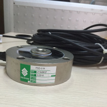 Shiquan Wheel-spoke Tension Machine Load Cell PSD-200 1000KG 1 5T 2 5T 25T