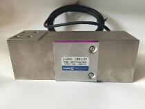 Shaanxi Hanzhong AVIC electric test B6G H6G-C3-150kg-3B6 load cell platform scale belt scale