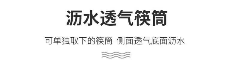 Giá đỡ nhà bếp Gaboran Treo tường Đục lỗ Đồ dùng nhà bếp Giá đỡ dao Giá đỡ gia vị Giá đỡ đũa cho nhà bếp - Phòng bếp