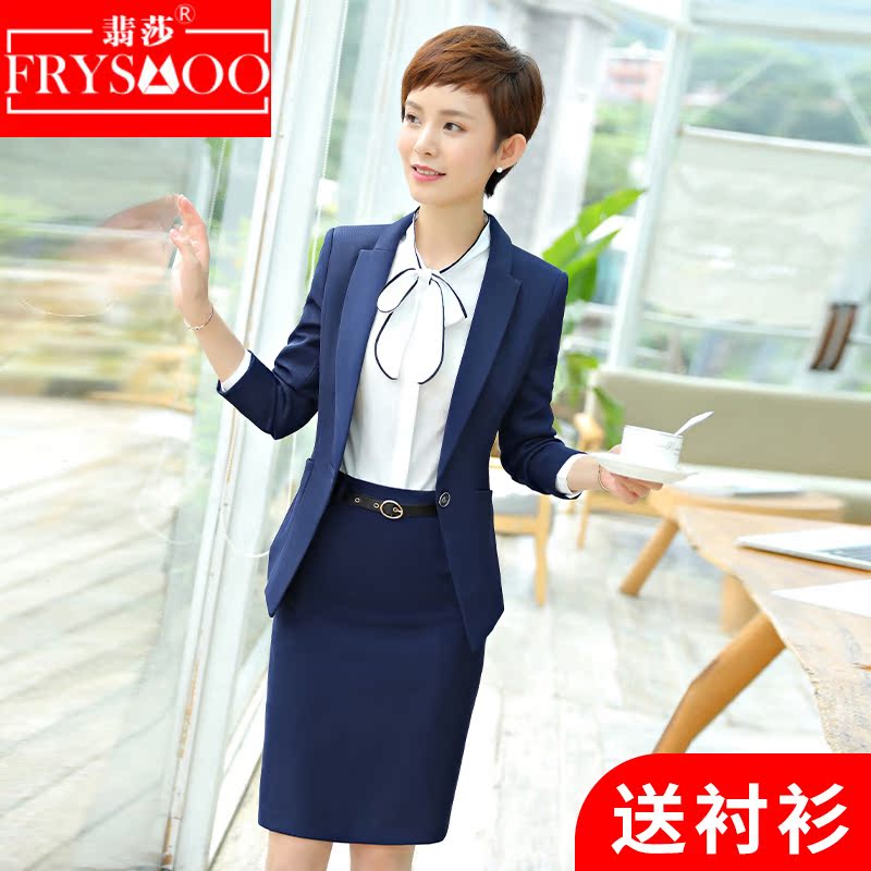 Tailleur femme FRYSAOO   - Ref 3241914 Image 1