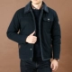 Áo khoác nam Jeep Shield nam size lớn Loose Lapel Jacket Men 2019 Spring Fashion Washed Cotton Casual Solid Color Jacket