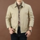 Áo khoác nam Jeep Shield nam size lớn Loose Lapel Jacket Men 2019 Spring Fashion Washed Cotton Casual Solid Color Jacket