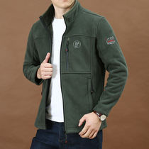 Men plus velvet thick size loose sweater 2021 autumn and winter fashion cardigan casual solid color stand neck coat tide