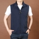 7929 Topa Blue