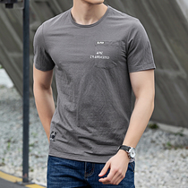 Men Plus Size Thin Loose Short Sleeve T-shirt Men 2021 Summer Men Fashion Stretch Neck Pocket Shirt