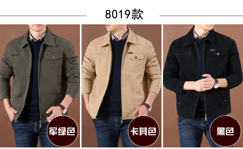 Blouson homme NIANJEEP    manches longues en Coton - Ref 3118365 Image 11