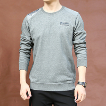 Mens Casual Plus Size Loose Sweaters Mens 2021 Autumn Fashion Joker Mens Wear Round Neck Jacket
