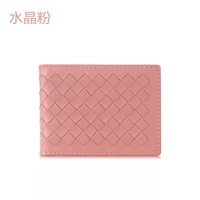 Кристаллический порошок