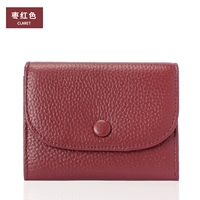 Темно-бордовый, модернизированная версия