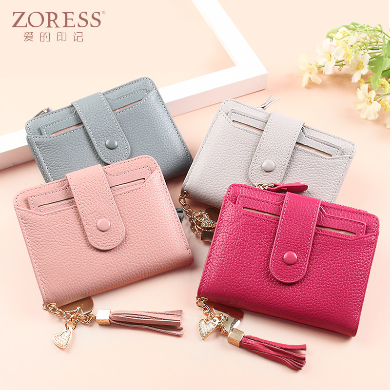 Short Wallet Woman New Leather Wallet Han Wallet Woman Card Little Qing Zip Fold Chain Chain