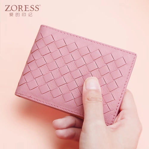 Чехол для водительских прав, тонкий комплект, картхолдер, сумка через плечо, новая коллекция, из натуральной кожи